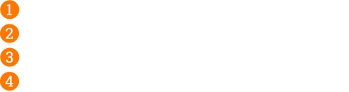 Step Feeder - Numbered List